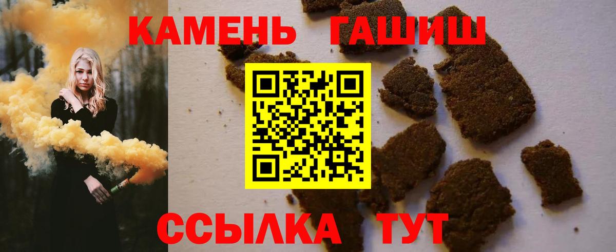 A PVP Верхний Уфалей