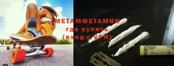 СК Верхний Тагил