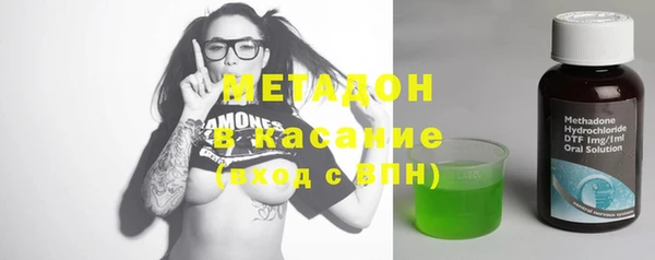 первитин Аша