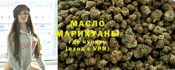 СК Верхний Тагил