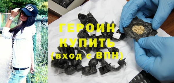 метадон Бугульма