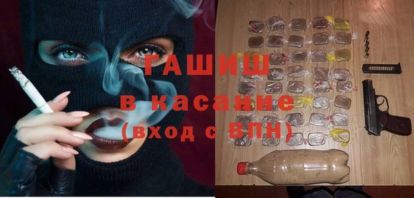 кокс Ахтубинск