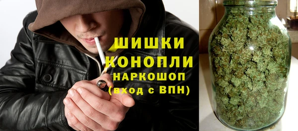 первитин Аша