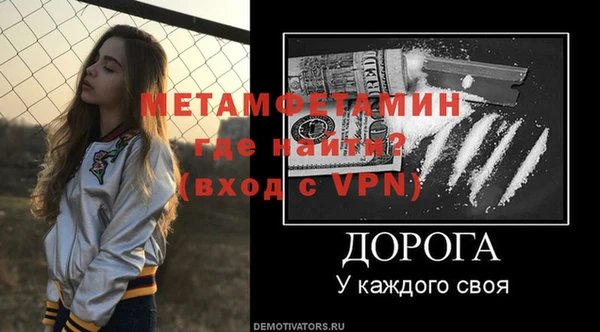 СК Верхний Тагил