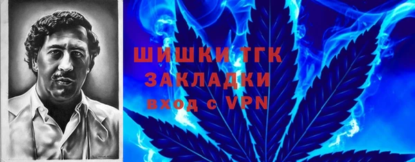 кокс Ахтубинск