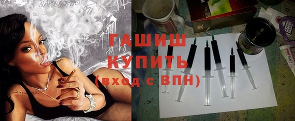 кокаин Верея