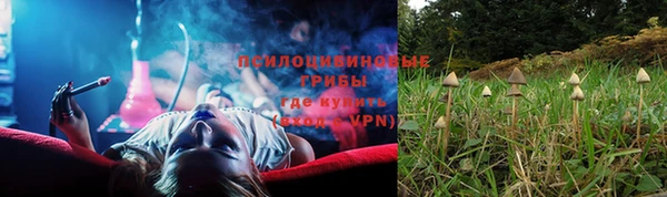 таблы Верхнеуральск