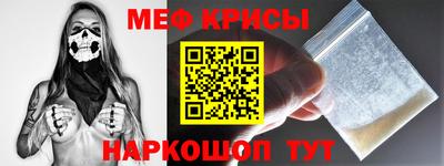 MDMA Бузулук