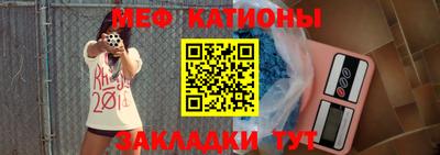 MDMA Бузулук