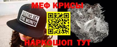 трава Бузулук