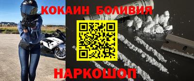 амфетамин Будённовск