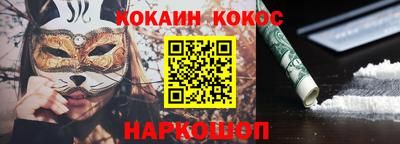 амфетамин Будённовск