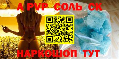 MDMA Бузулук