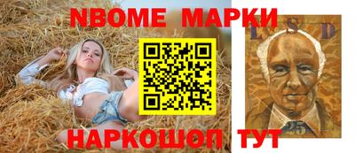 PSILOCYBIN Будённовск