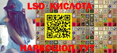MDMA Бузулук