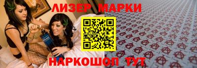 трава Бузулук