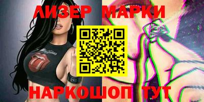 круглые Бугуруслан