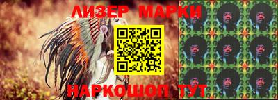 трава Бузулук