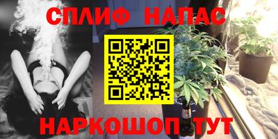 круглые Бугуруслан