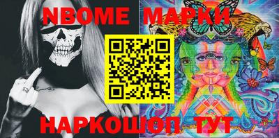 кокаин премиум Бугуруслан