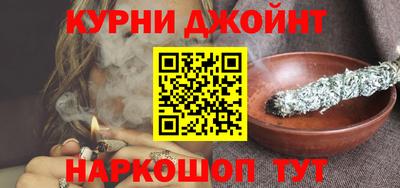 MDMA Бузулук
