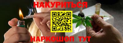 круглые Бугуруслан