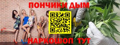 круглые Бугуруслан