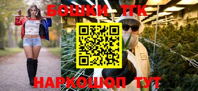 амфетамин Будённовск