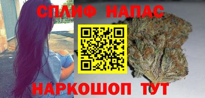 MDMA Бузулук