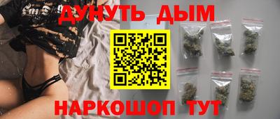 MDMA Бузулук