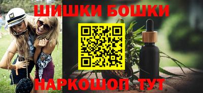 круглые Бугуруслан