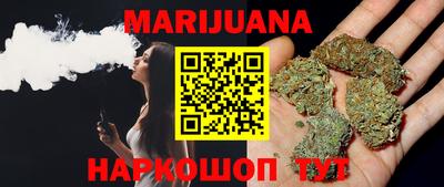PSILOCYBIN Будённовск