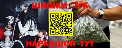 MDMA Бузулук