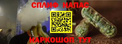 амфетамин Будённовск