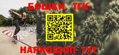 амфетамин Будённовск