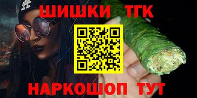 PSILOCYBIN Будённовск