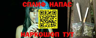 кокаин премиум Бугуруслан