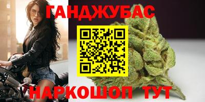 PSILOCYBIN Будённовск