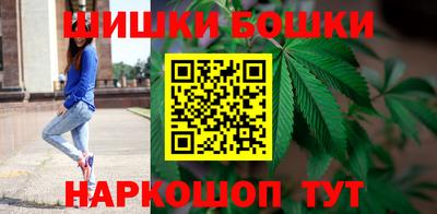 трава Бузулук