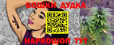 MDMA Бузулук