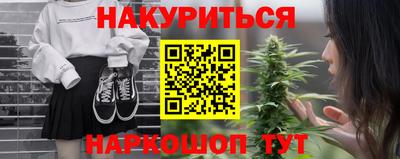 круглые Бугуруслан