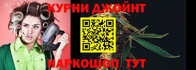 PSILOCYBIN Будённовск
