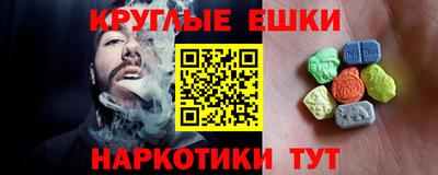 кокаин перу Азнакаево