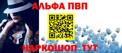 трава Бузулук