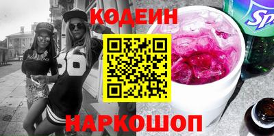PSILOCYBIN Будённовск