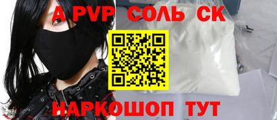 круглые Бугуруслан