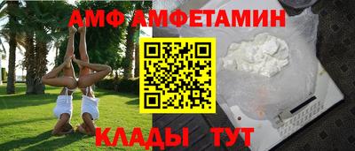 PSILOCYBIN Будённовск