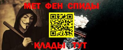 PSILOCYBIN Будённовск