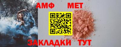 круглые Бугуруслан