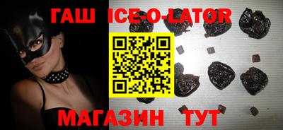 PSILOCYBIN Будённовск